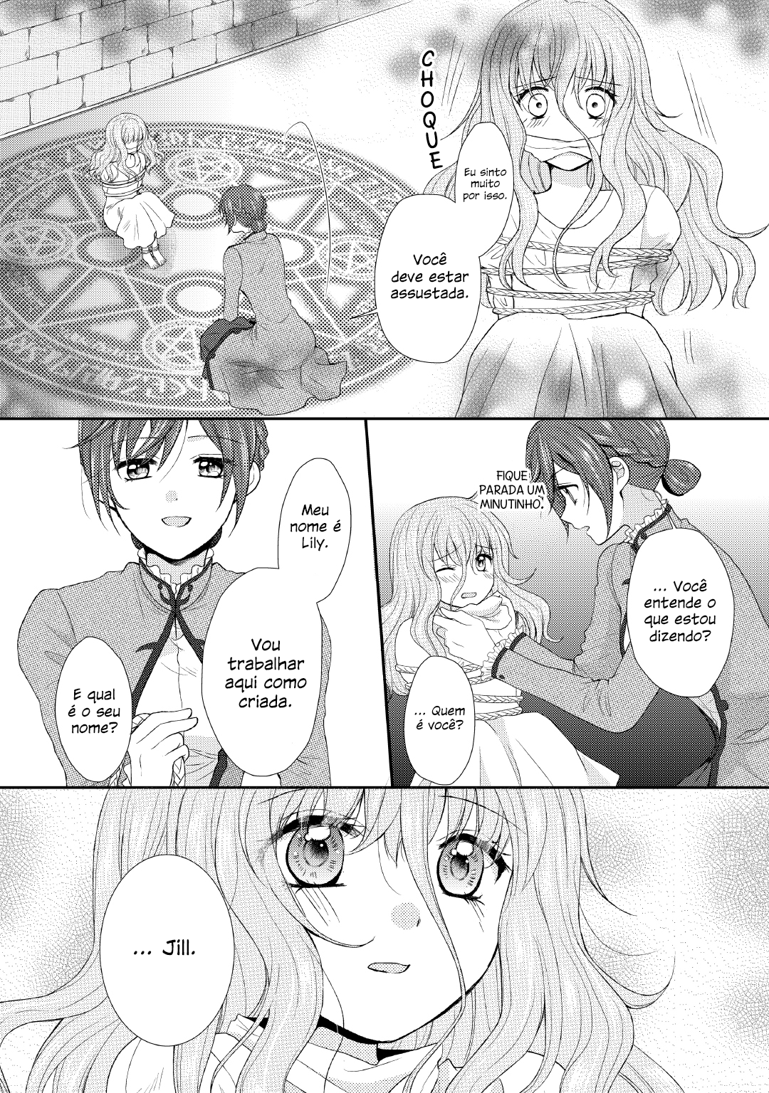 From Maid to Mother Vol. 1 Ch. 2 第3页