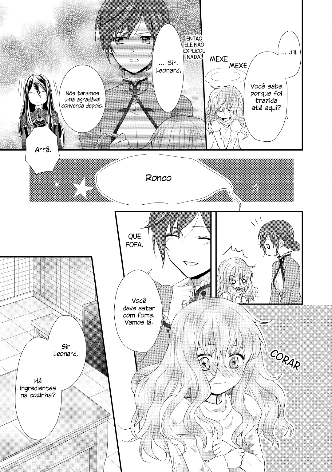 From Maid to Mother Vol. 1 Ch. 2 第4页