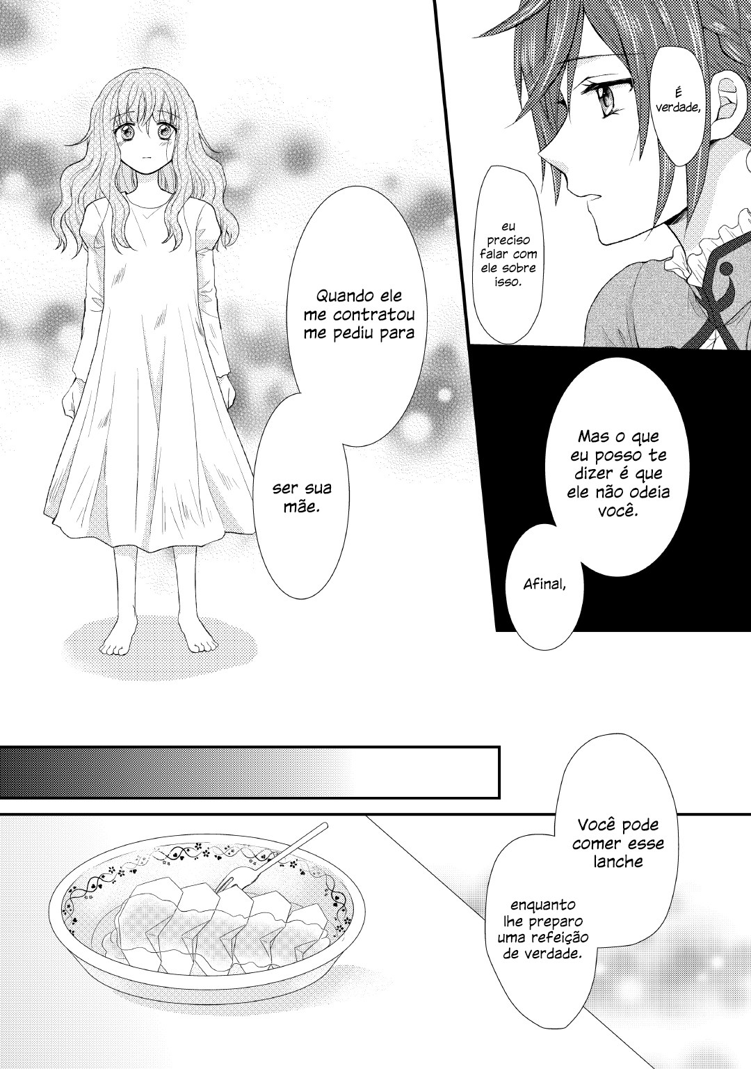From Maid to Mother Vol. 1 Ch. 2 第7页