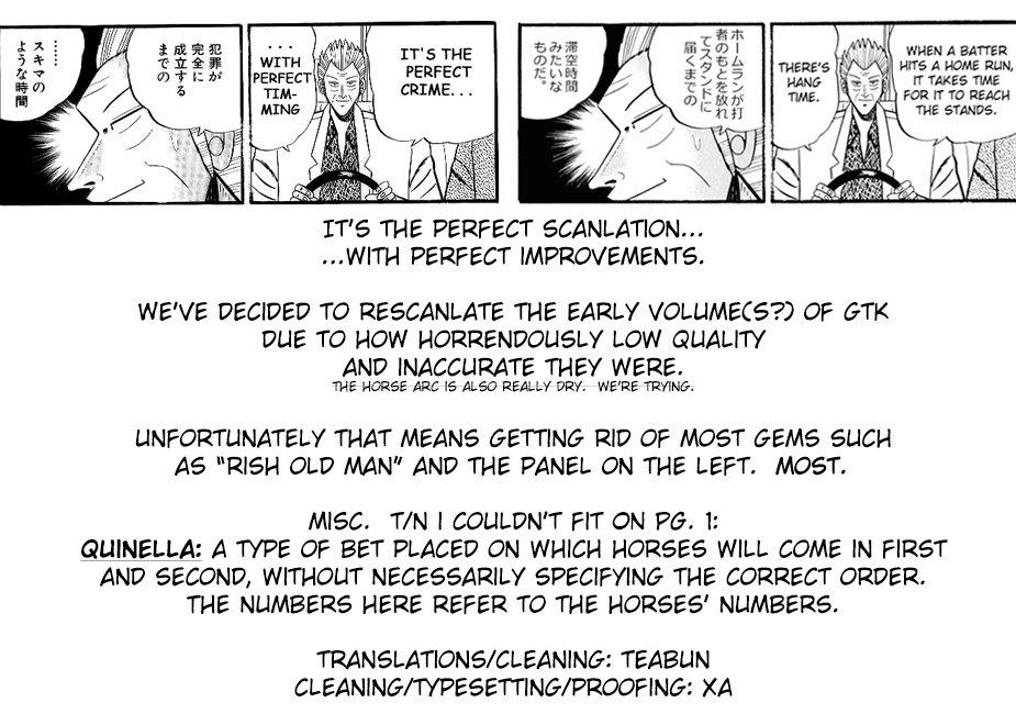 Silver and Gold Illicit Lending 第26页