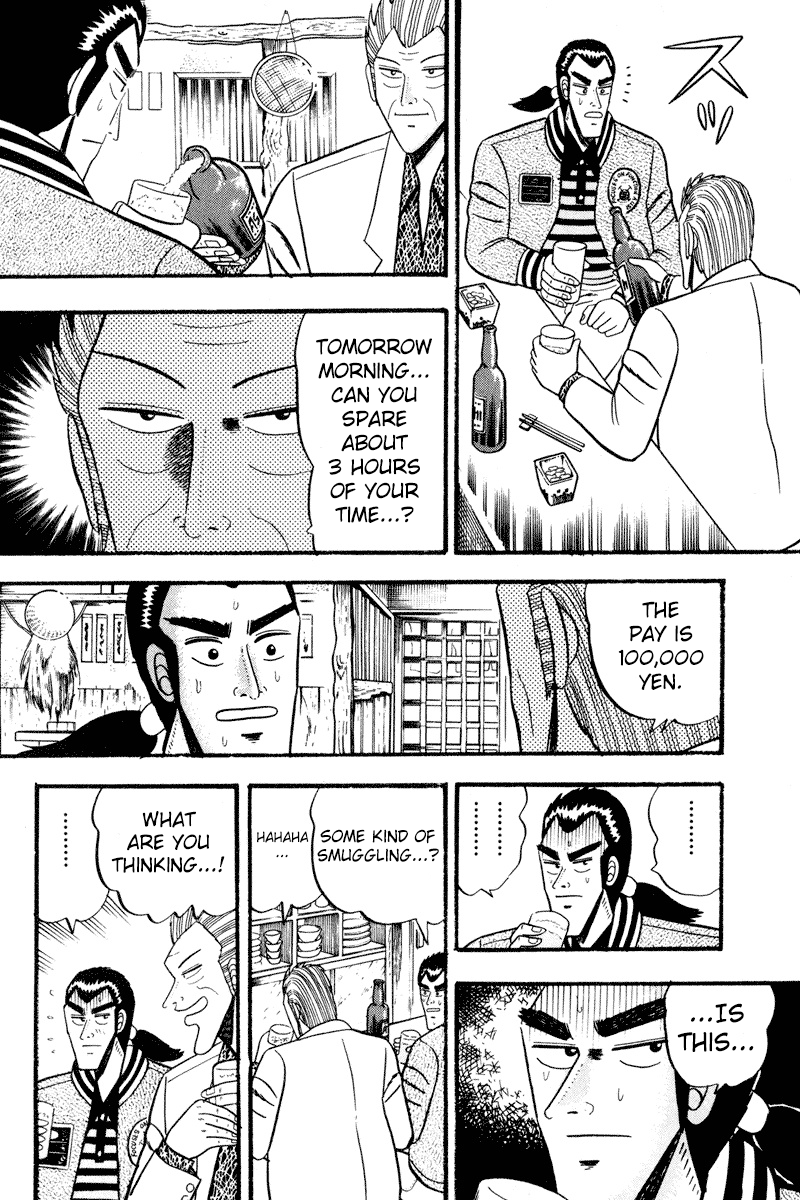 Silver and Gold 第7页