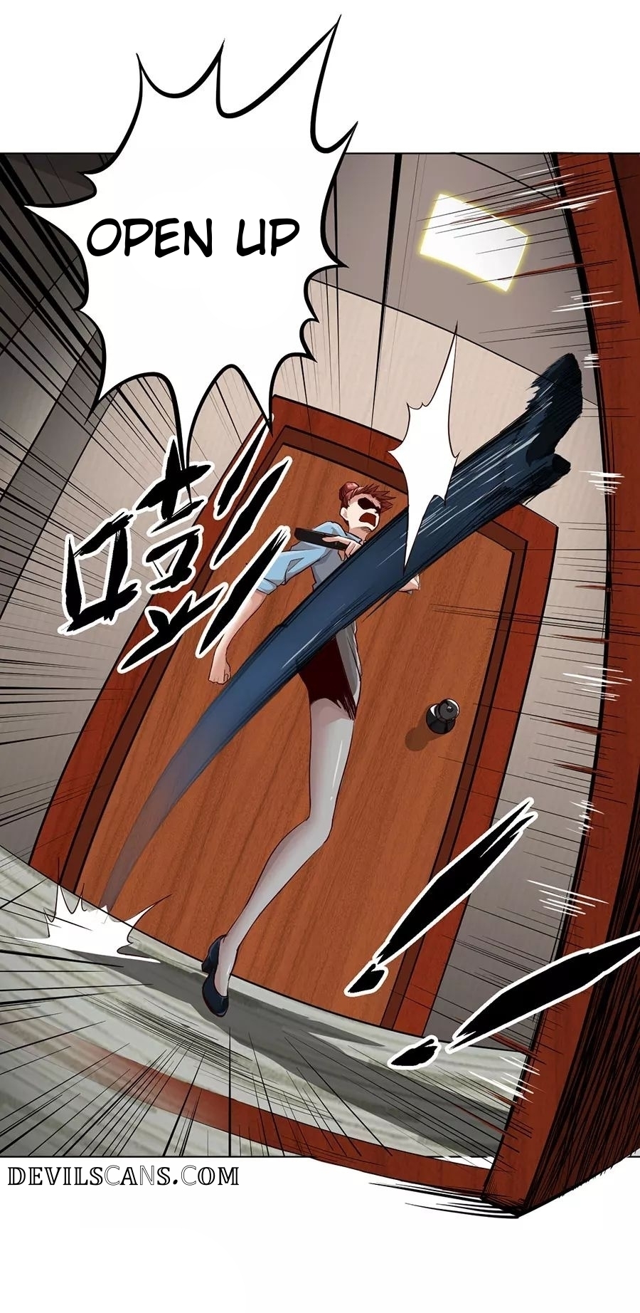 Inverse God Doctor Ch. 5 第12页