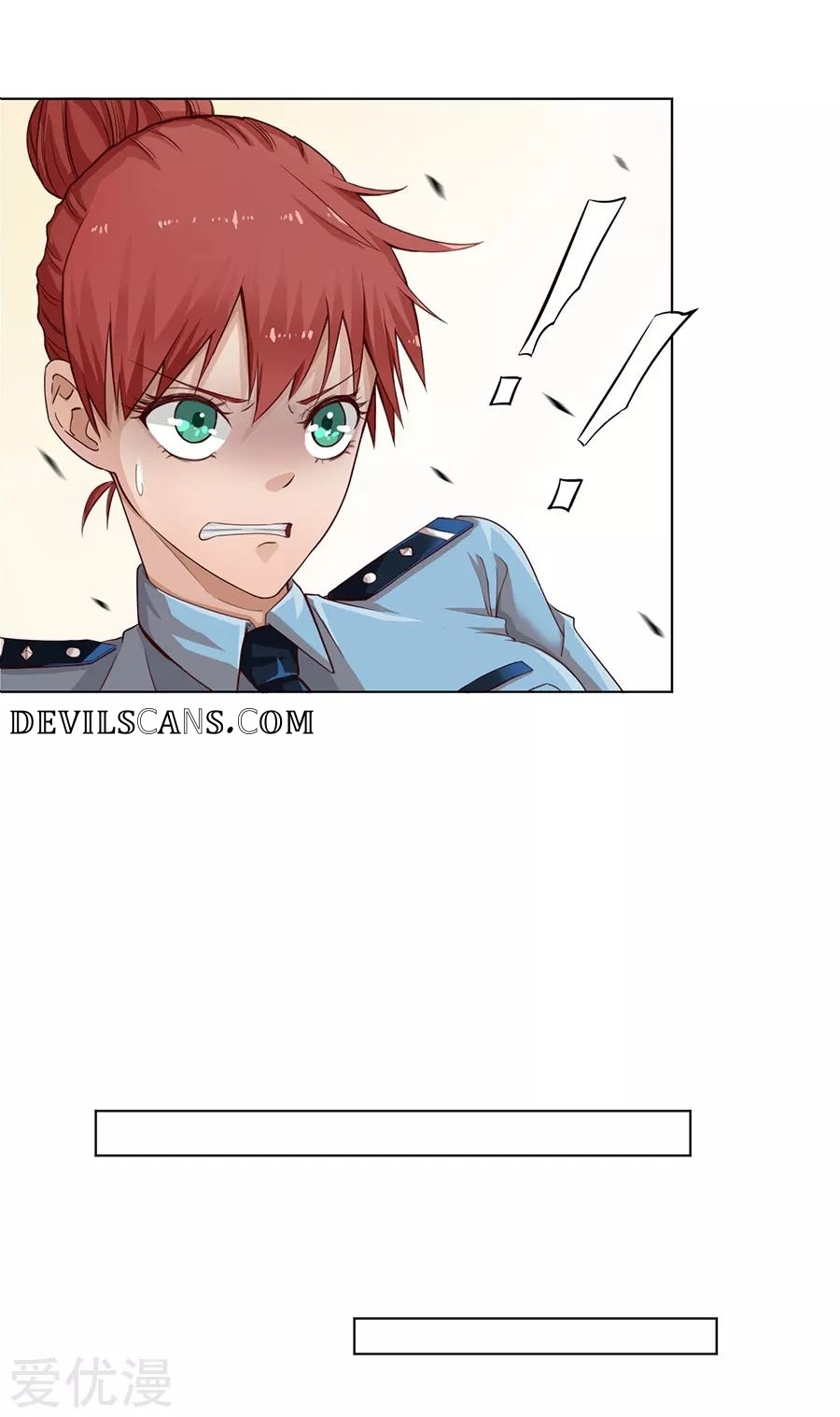Inverse God Doctor Ch. 5 第24页