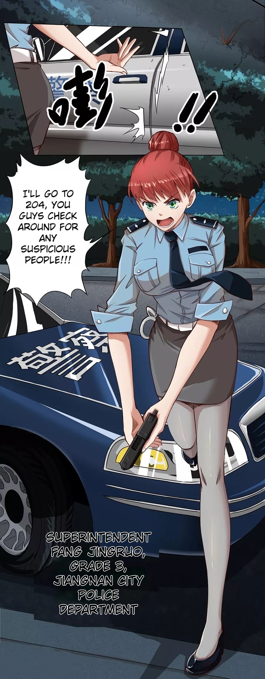 Inverse God Doctor Ch. 5 第7页