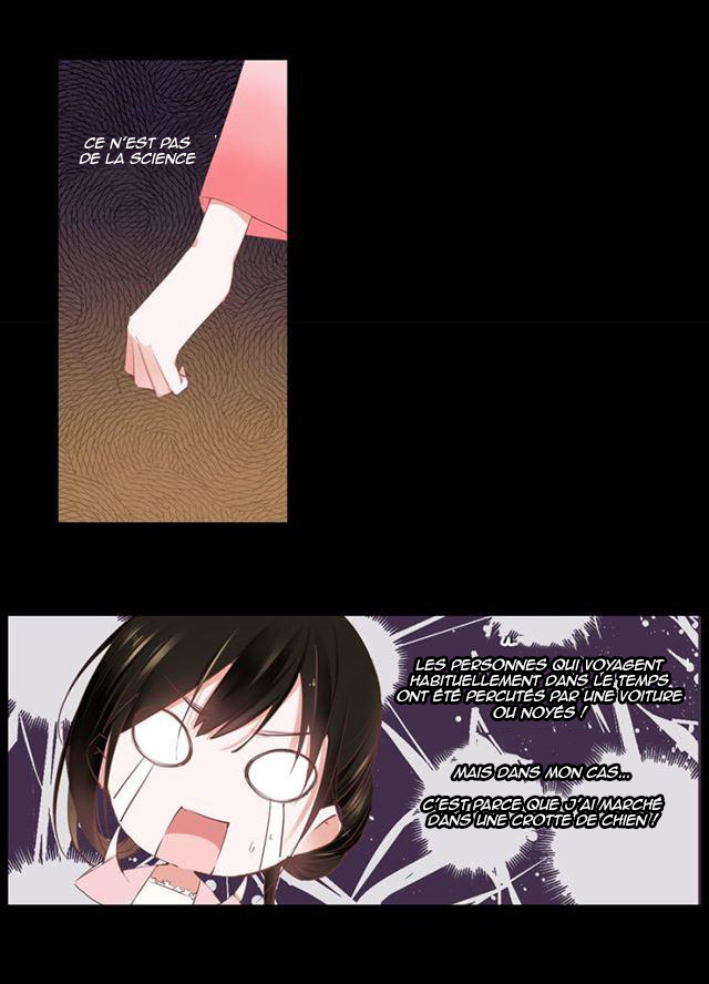 A One on One, Your Highness Ch. 1 第12页