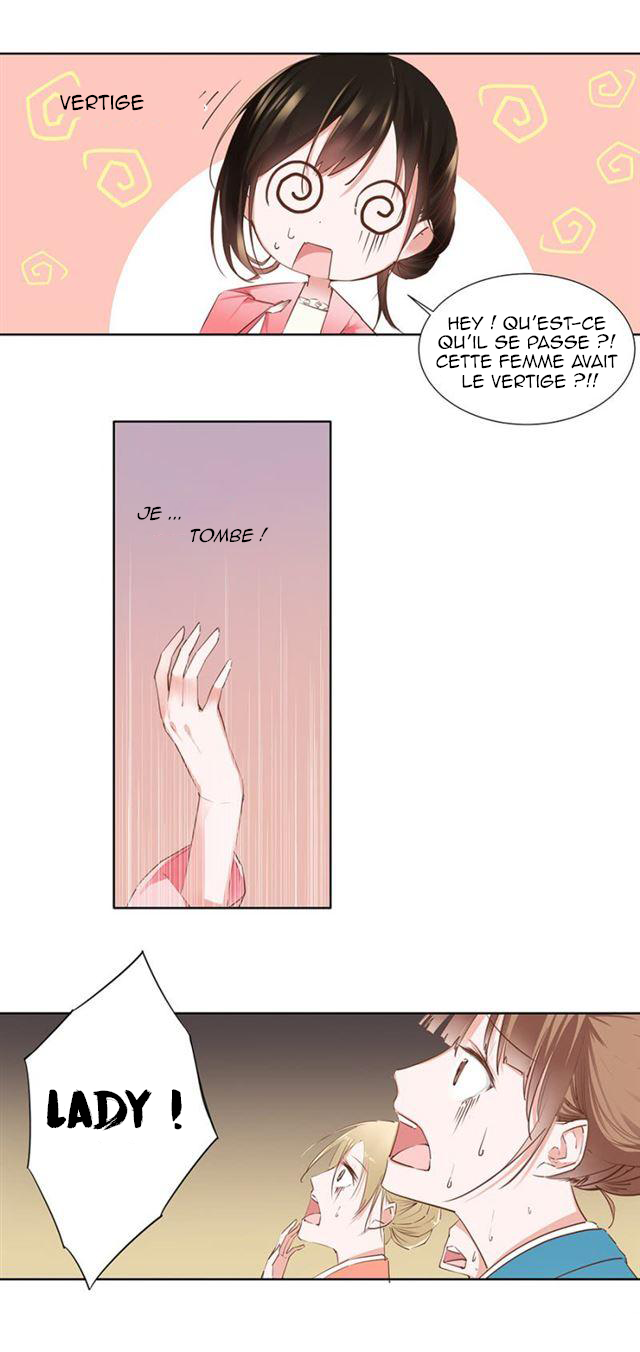 A One on One, Your Highness Ch. 1 第18页