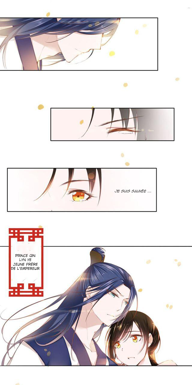 A One on One, Your Highness Ch. 1 第20页