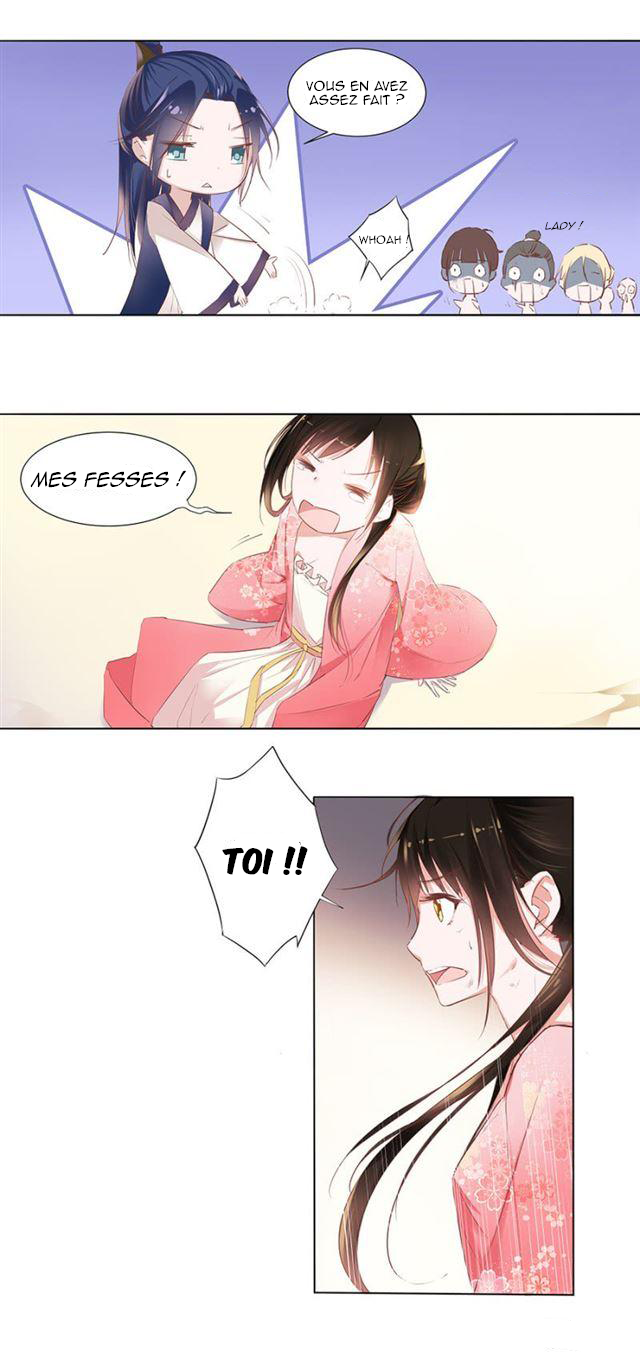A One on One, Your Highness Ch. 1 第22页