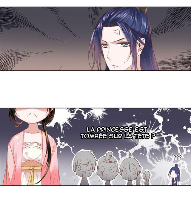 A One on One, Your Highness Ch. 1 第26页