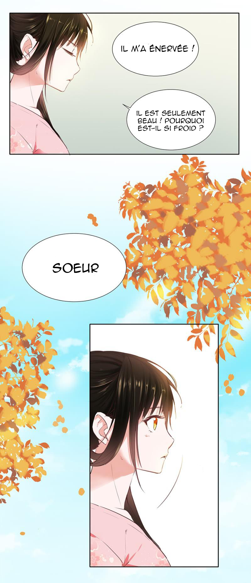 A One on One, Your Highness Ch. 1 第28页