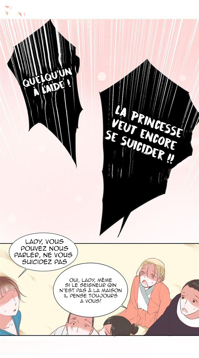 A One on One, Your Highness 第4页