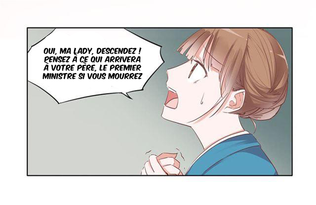 A One on One, Your Highness 第5页