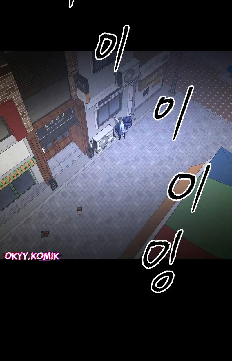 Destined Killer Ch. 4 第107页