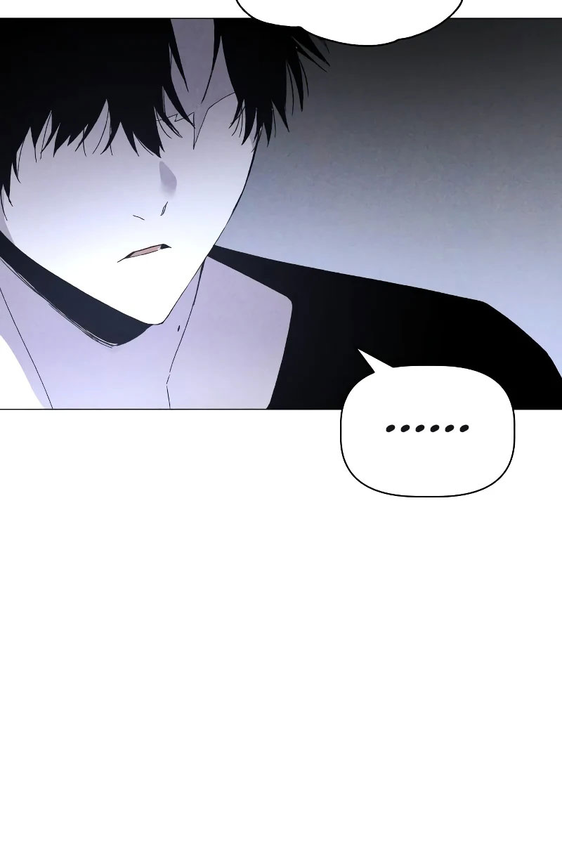 Destined Killer Ch. 4 第18页