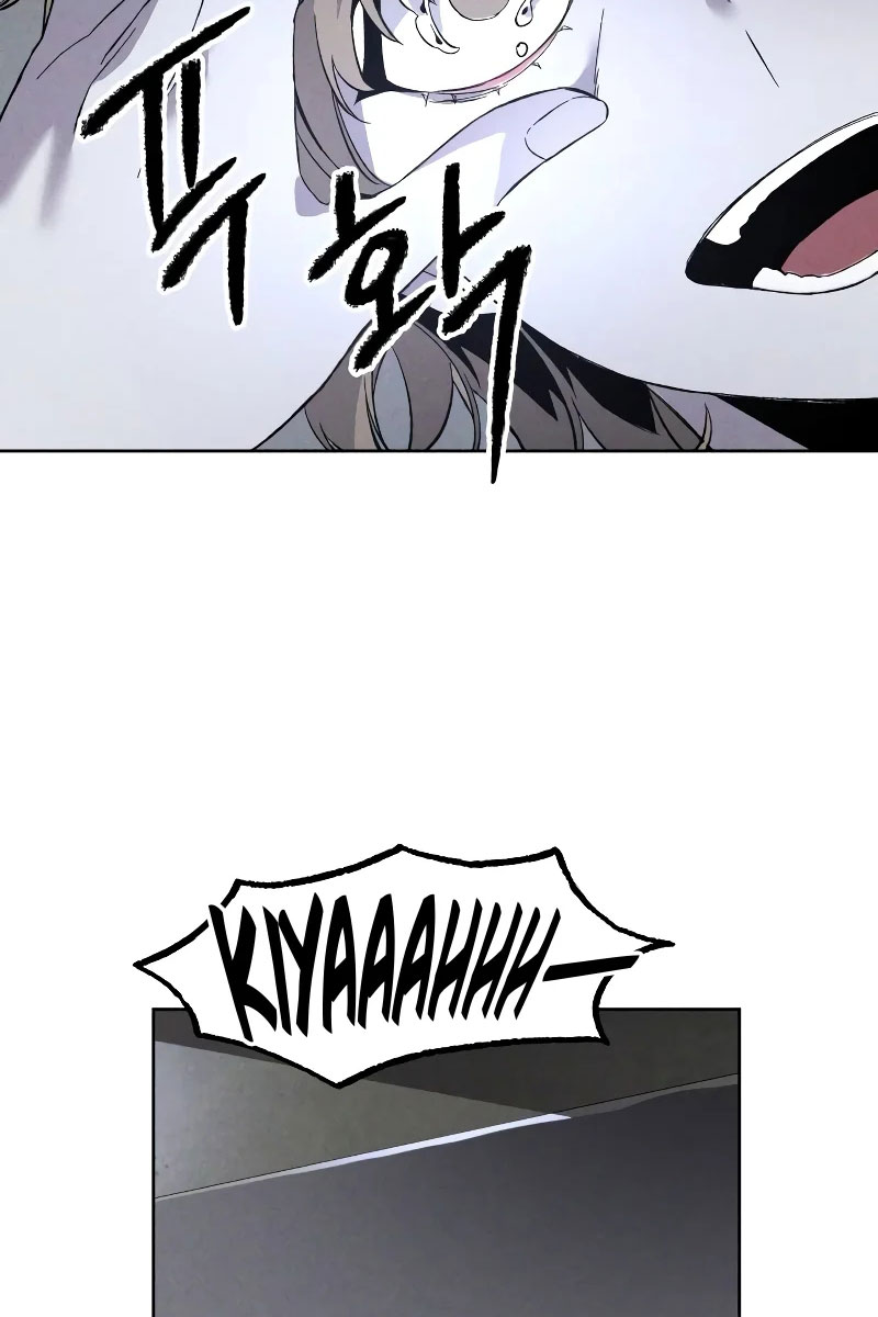 Destined Killer Ch. 4 第39页