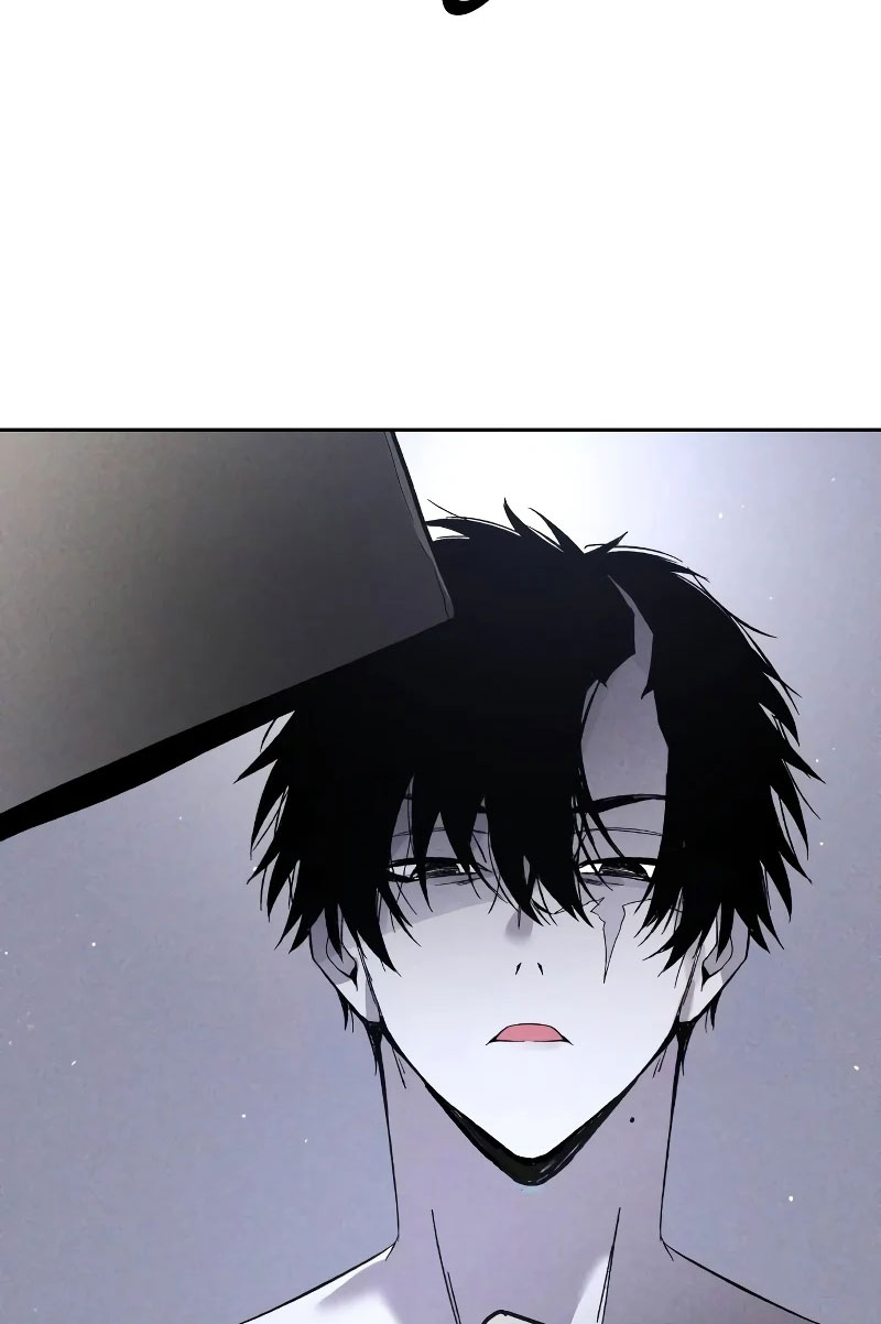 Destined Killer Ch. 4 第6页