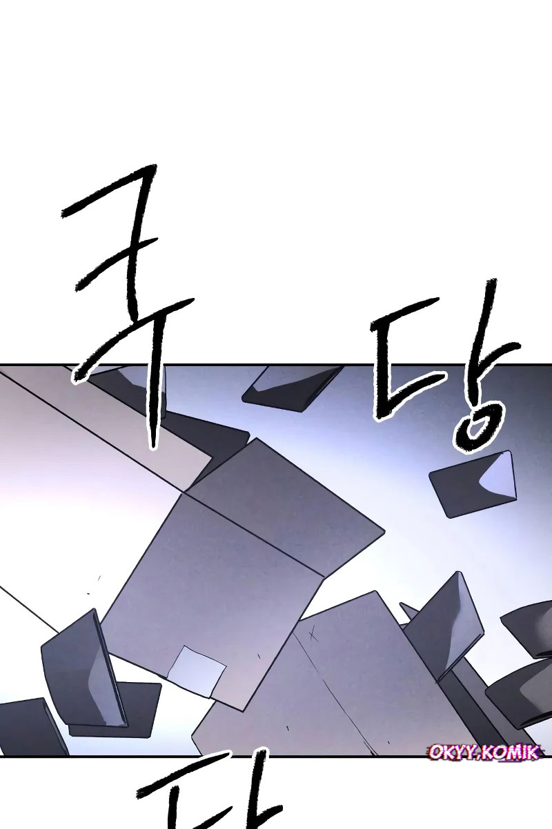 Destined Killer Ch. 4 第10页
