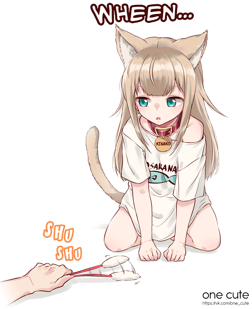 Uchi no Neko ga Onnanoko de Kawaii (Pre-Serialization) 第7页