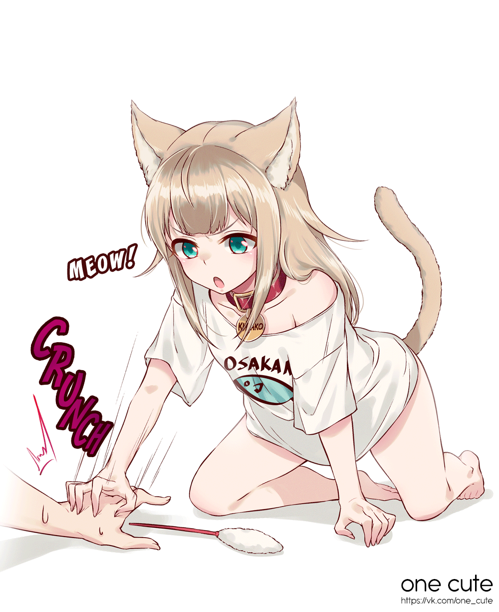 Uchi no Neko ga Onnanoko de Kawaii (Pre-Serialization) 第8页