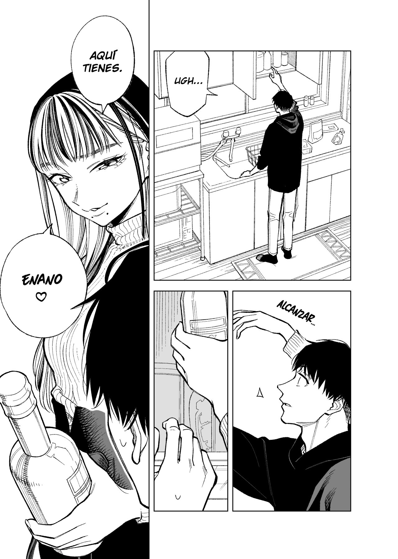 A 190cm S and a 180cm M Oneshot 第2页