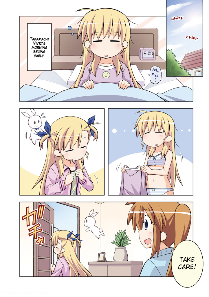 Mahou Shoujo Lyrical Nanoha Vivid Life 第4页