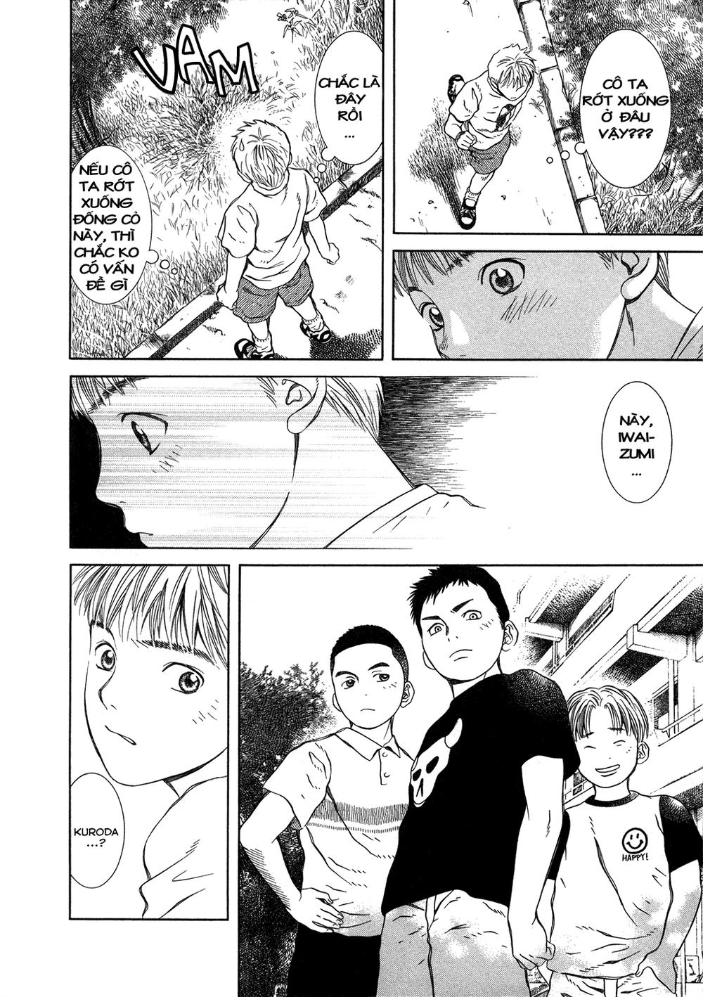 Chinatsu's Voice Vol. 1 Ch. 2 第16页