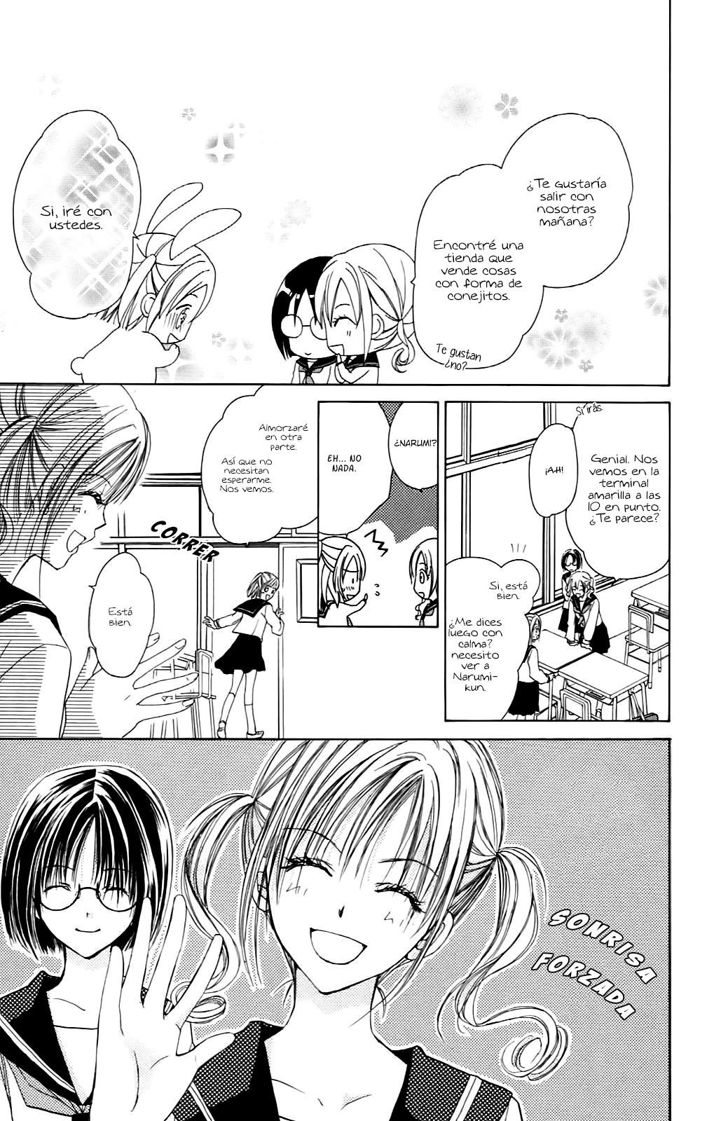 Namida Usagi ~Seifuku no Kataomoi~ Vol. 1 Ch. 3 第12页