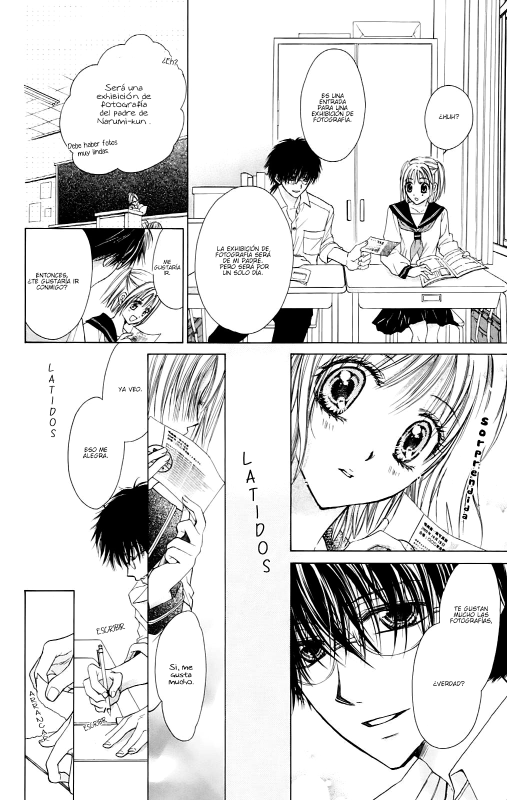Namida Usagi ~Seifuku no Kataomoi~ Vol. 1 Ch. 3 第15页