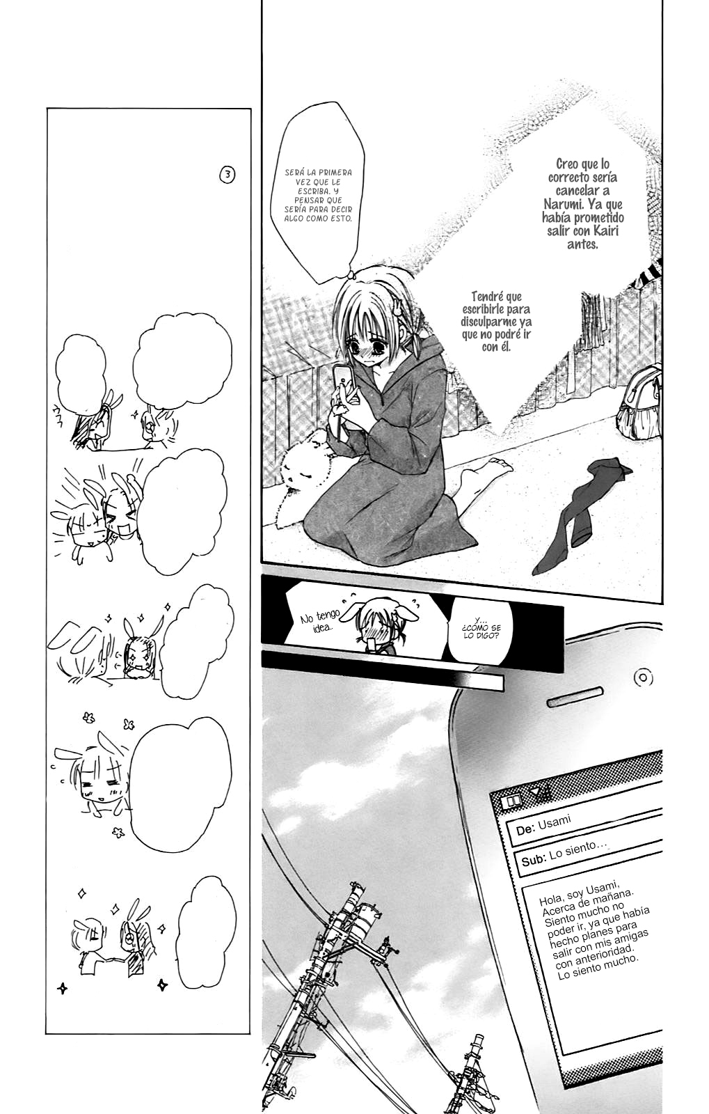 Namida Usagi ~Seifuku no Kataomoi~ Vol. 1 Ch. 3 第20页