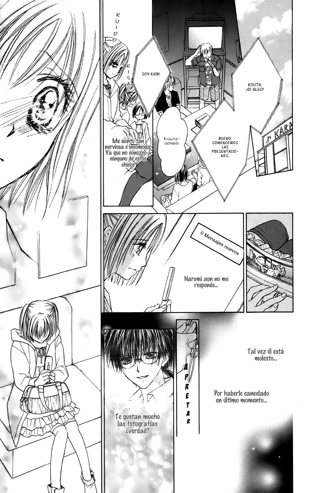 Namida Usagi ~Seifuku no Kataomoi~ Vol. 1 Ch. 3 第22页