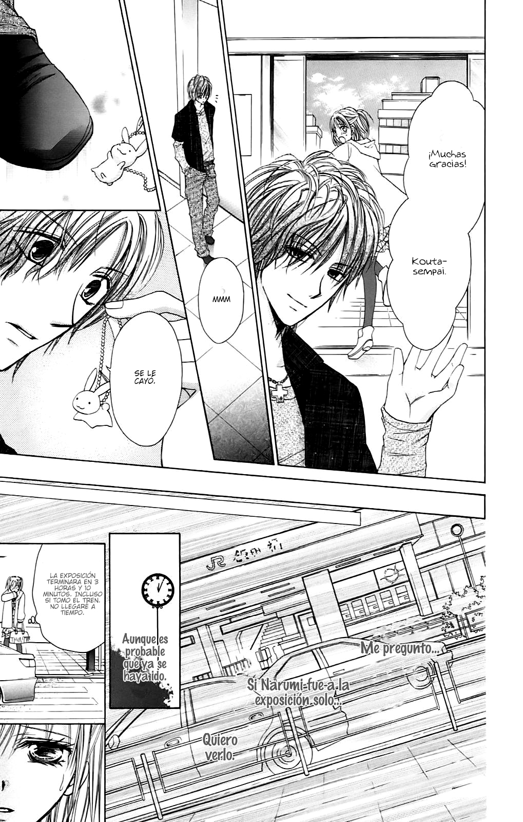 Namida Usagi ~Seifuku no Kataomoi~ Vol. 1 Ch. 3 第26页