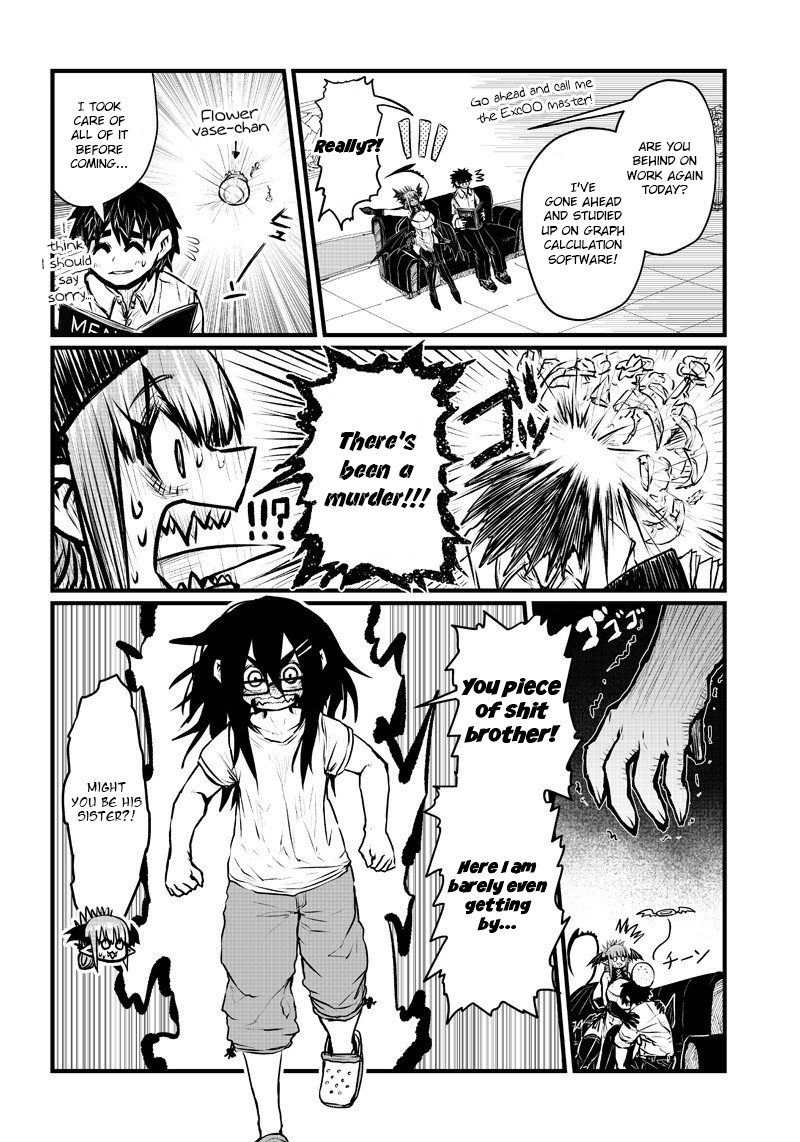 Heal & Squeeze: Iyashite Shiboritore! Ch. 2 第2页