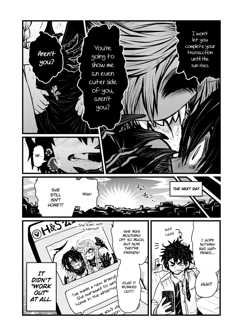 Heal & Squeeze: Iyashite Shiboritore! Ch. 2 第11页