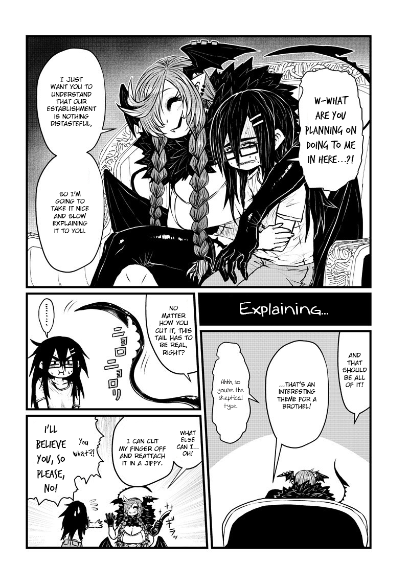 Heal & Squeeze: Iyashite Shiboritore! Ch. 2 第4页