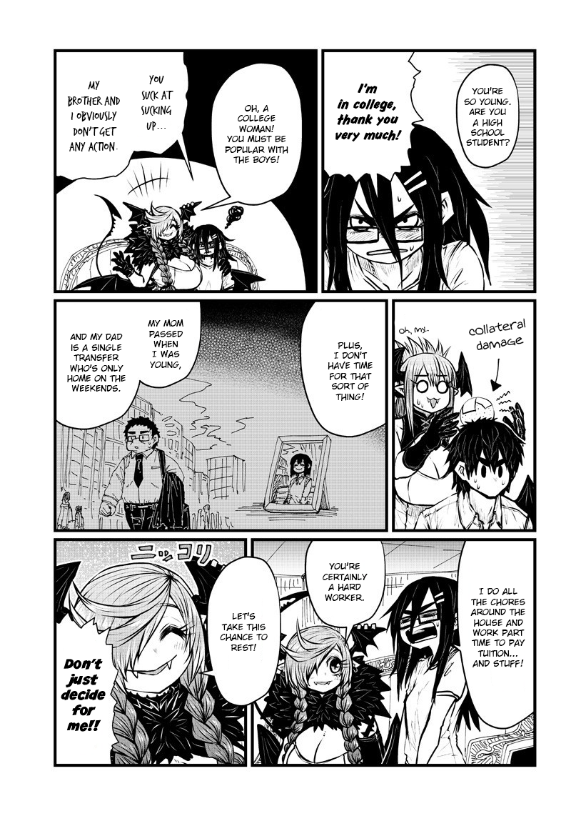 Heal & Squeeze: Iyashite Shiboritore! Ch. 2 第5页