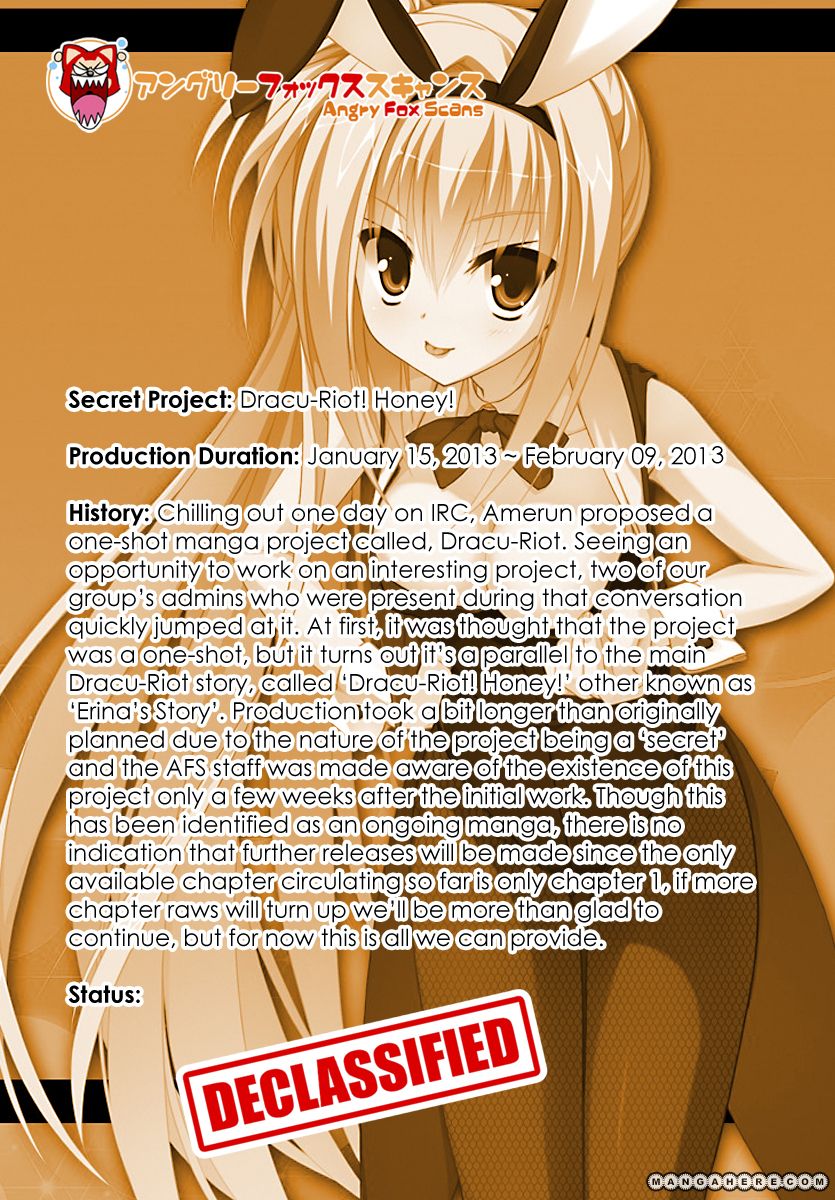 Dracu-Riot! Honey! 第2页
