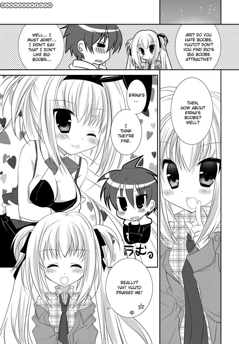 Dracu-Riot! Honey! Vol. 1 Ch. 1 第12页