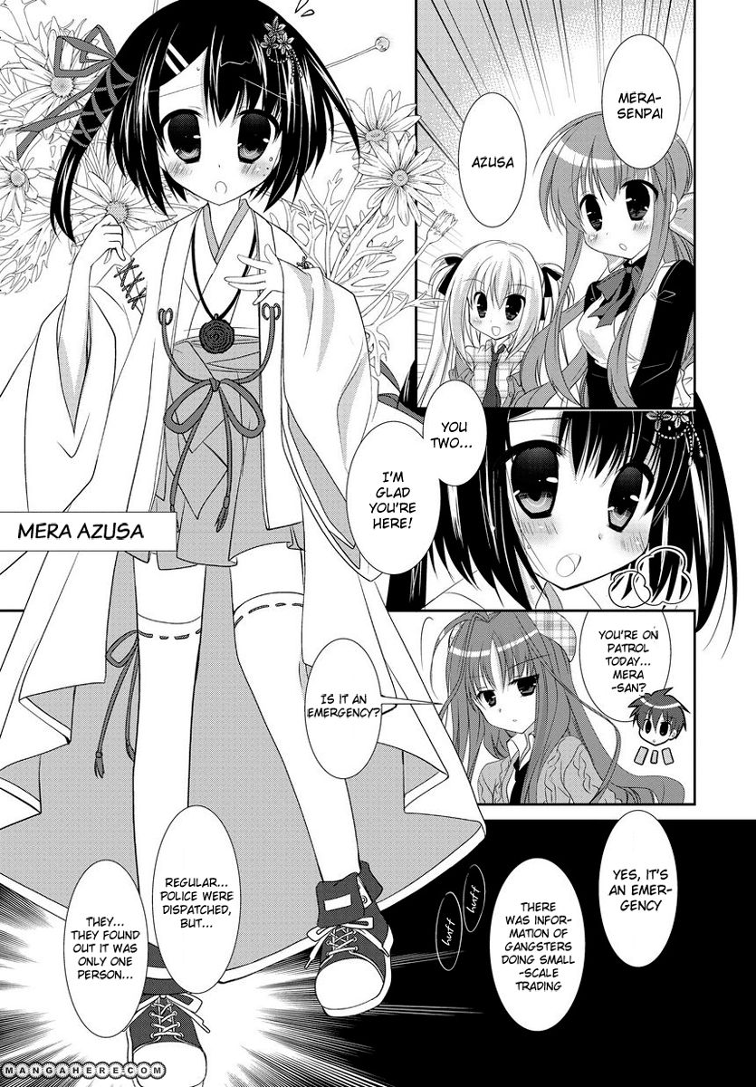 Dracu-Riot! Honey! Vol. 1 Ch. 1 第14页