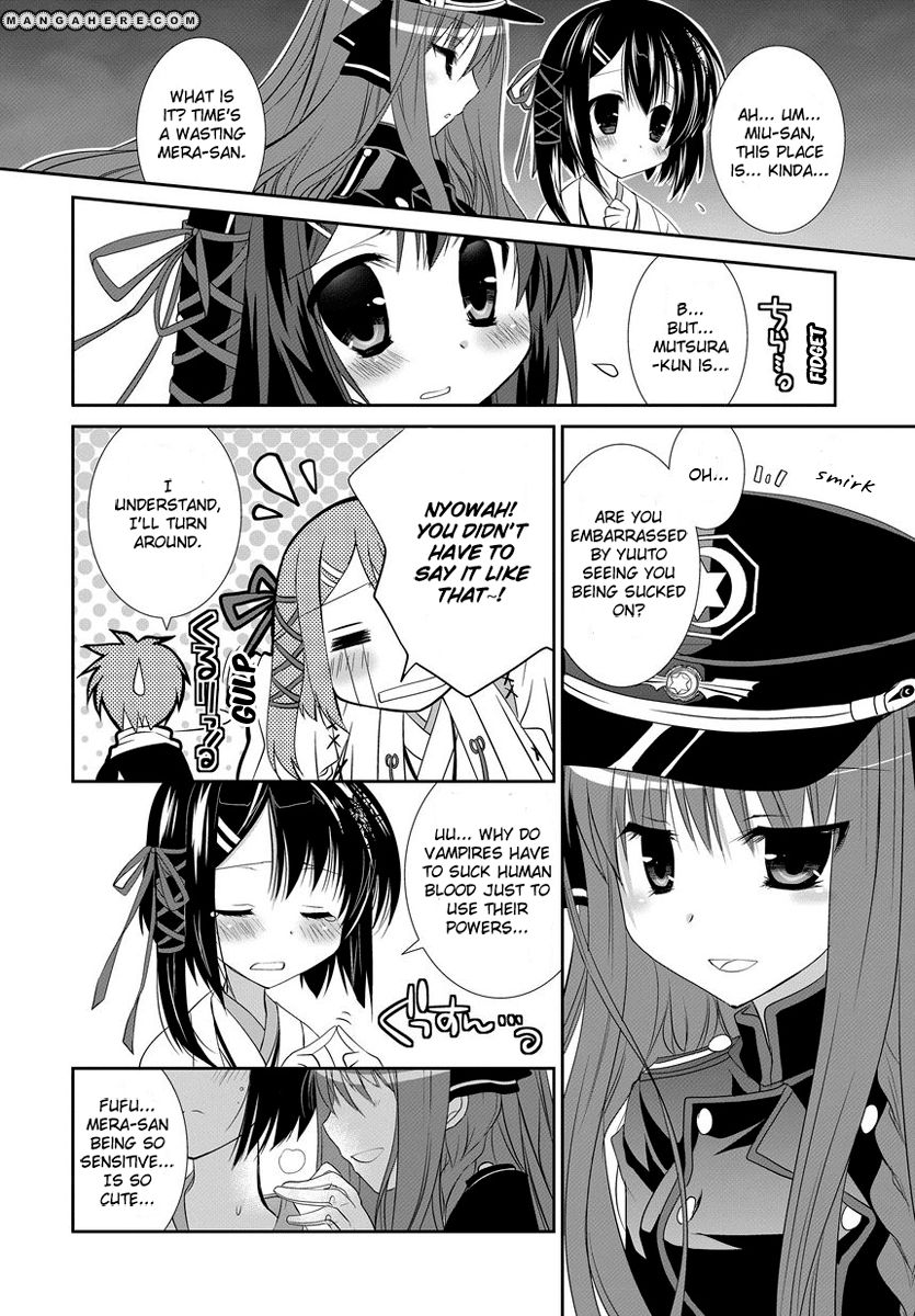 Dracu-Riot! Honey! Vol. 1 Ch. 1 第17页