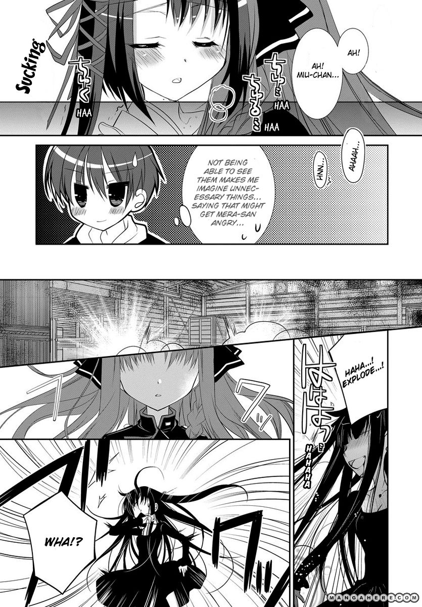Dracu-Riot! Honey! Vol. 1 Ch. 1 第18页