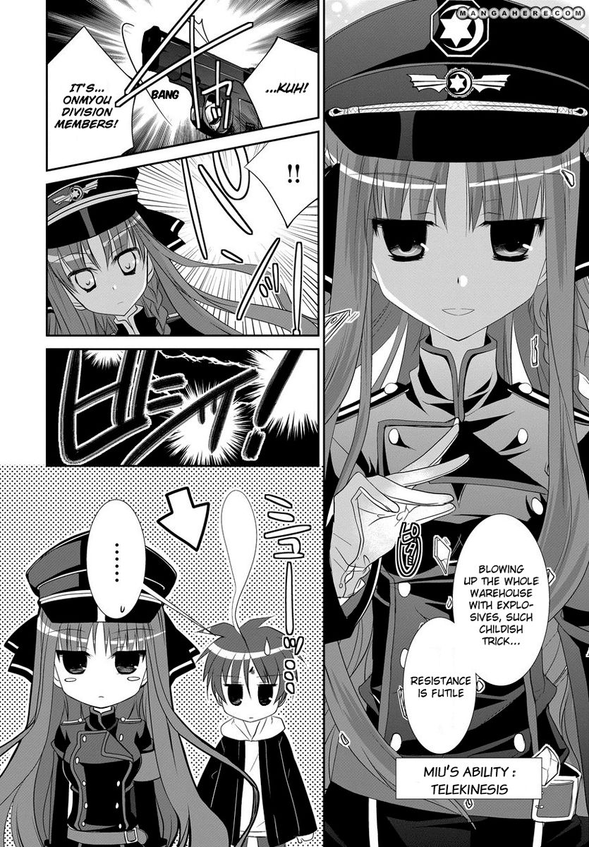Dracu-Riot! Honey! Vol. 1 Ch. 1 第19页