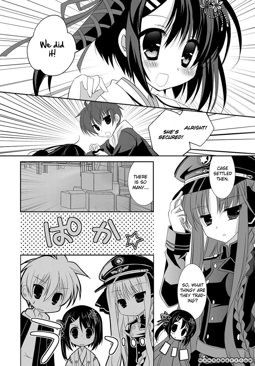 Dracu-Riot! Honey! Vol. 1 Ch. 1 第21页