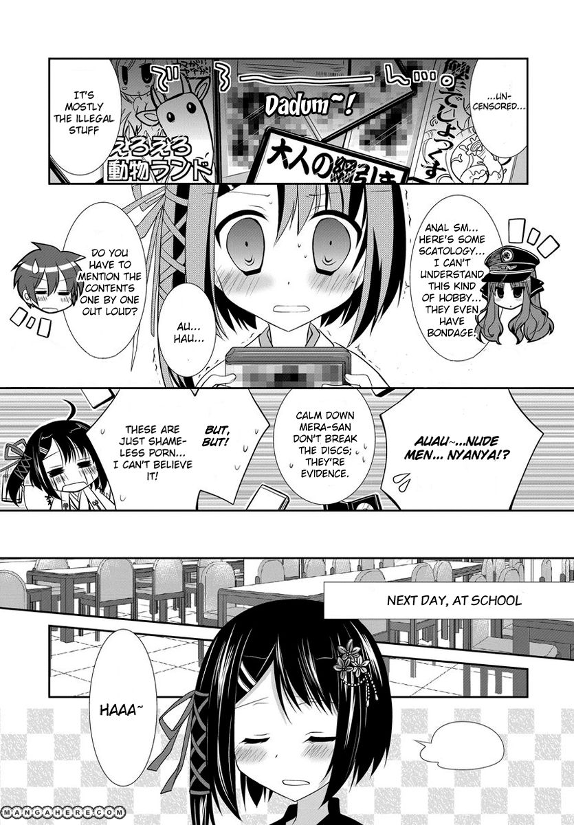 Dracu-Riot! Honey! Vol. 1 Ch. 1 第22页