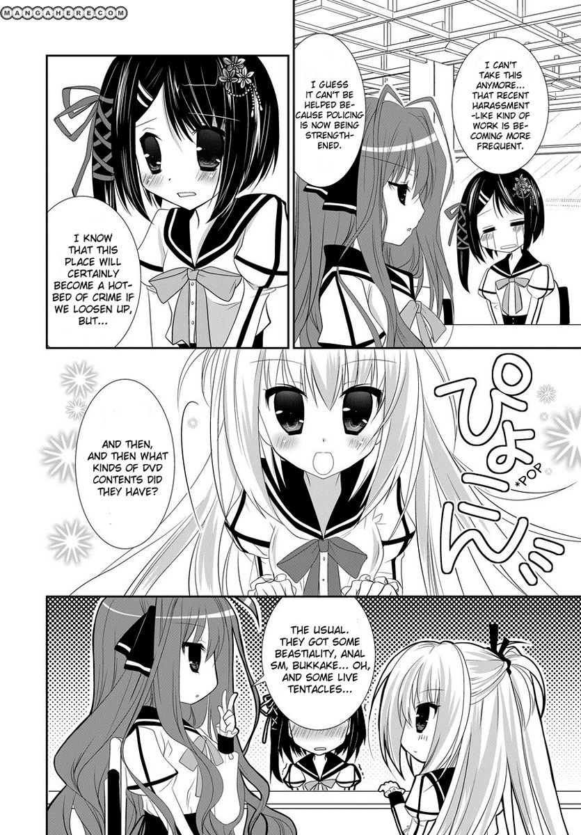 Dracu-Riot! Honey! Vol. 1 Ch. 1 第23页