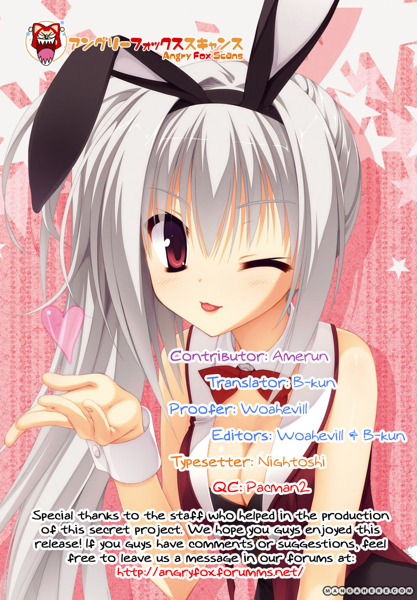 Dracu-Riot! Honey! Vol. 1 Ch. 1 第26页