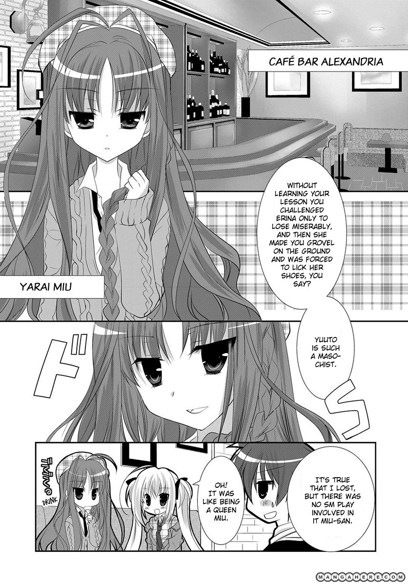 Dracu-Riot! Honey! 第8页