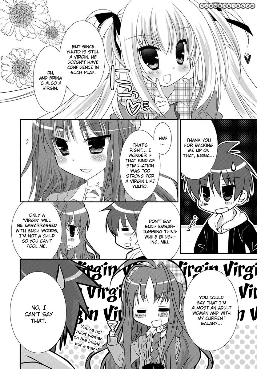 Dracu-Riot! Honey! Vol. 1 Ch. 1 第9页
