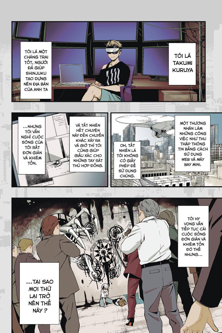 Dead Mount Death Play Vol. 1 Ch. 3 第5页