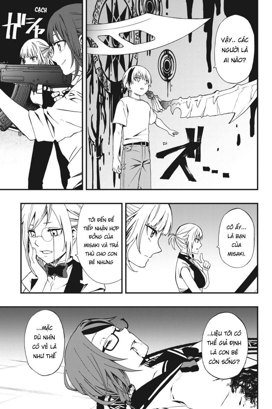 Dead Mount Death Play Vol. 1 Ch. 3 第8页