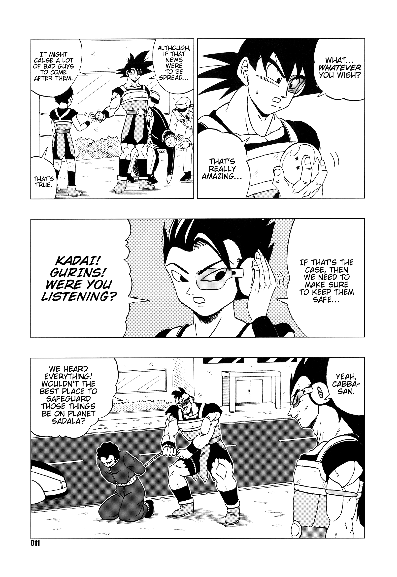 Dragon Ball - DB Super EX (Doujinshi) Nightmare of Bleed 第12页